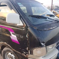 بريجو 96سعر 32رقم 07702712428