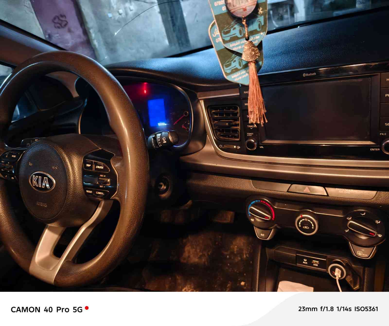 السلام عليكم 
كيا ريو موديل 2020
محرك 20
ماشي 90ميل 
الضرر 3قطع 
البيع نغدٱ 
للاستفسار الاتصال علا رقم ***********
