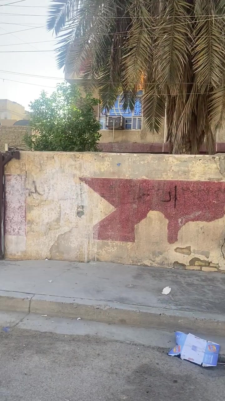 بيت طابو صرف المساحة 337 ونص/ الواجه 11 وربع/ والنزال 30 
المكان/  بغداد /الكماليه -شارع الجامع-قرب عماره دبي
سعر المتر مليون قفل 
للاستفسار على الرقم ***********
