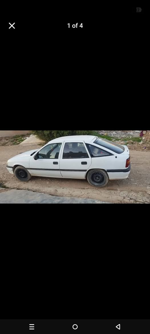 Makena 20 ger adi raqam karkuk basharti ba nawkrdn
*********** أربيل, العراق
