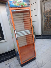 ايكو تركي • نضيف • تبريد فول