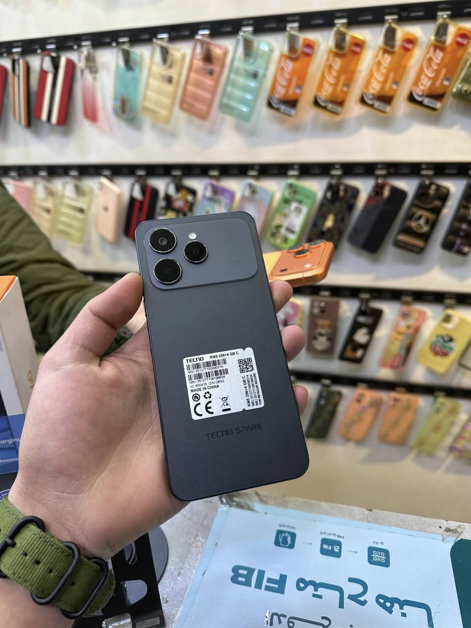 بسم الله الرحمن الرحيم 
.
جهاز تكنو سبارك 40 
.
الذاكرة 256G  / الرام 4+4 =8G
.
الجهاز مستخدم أيام جديد جلخ ما بي 
.
واتساب ***********
.
العنوان / موصل حي سومر قوب مول سومر
