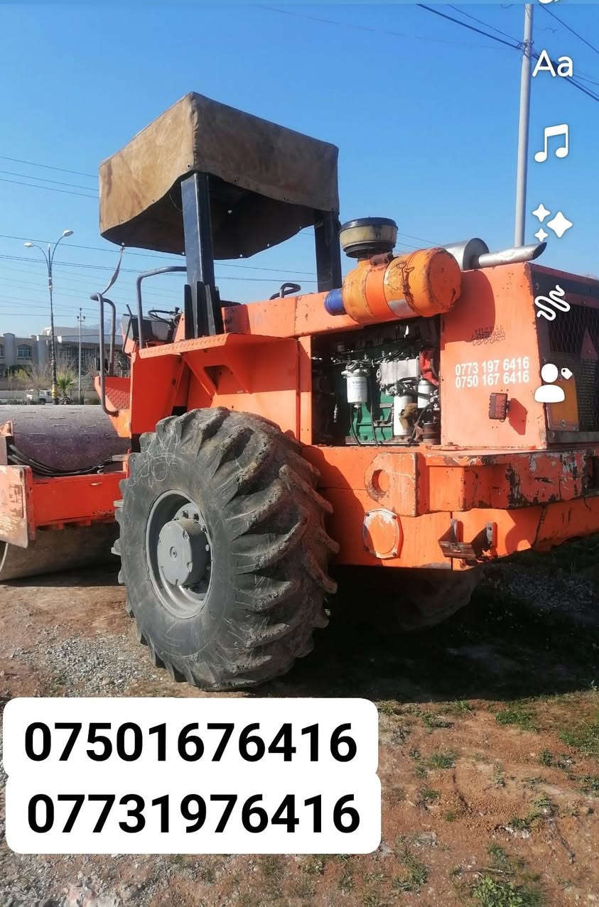 ٢٠٠١.   ٢٨٠ورقه   ٢٢٢٦. رابته.   ***********.  ***********
