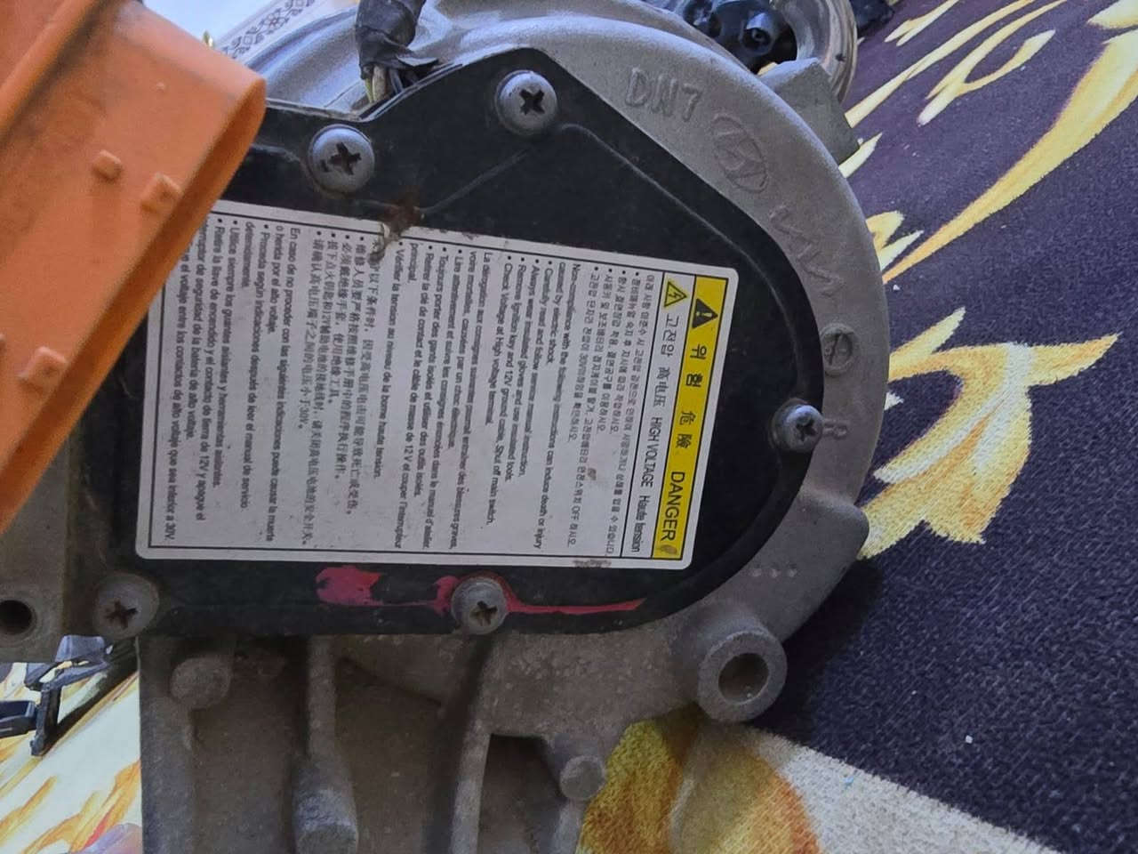 اغراض سورنتو هايبرد موديل 23
داينمو شغال جديد مكينه تيربو هايبرد
بلوجكترات عوزهن ترتيب شويه 
غطاء راديترات جديد شرط تفصيخ
العنوان بغداد جسر ديالى النهروان
غير متواجد على الفيس 
***********
