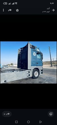 اكتروز • ٢٠٠٦ • الوسفية