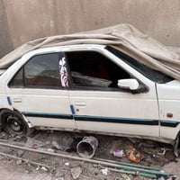 بصرة • انكليزي • مكينة كفالة