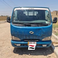 كيا • موديل ١٩٩٩ • حلقات ٧