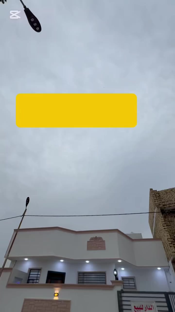 **دار للبيع – **

📍 الموقع: حي الجامعة – مجاور مجمع حيدر الحاج هندي 
📐 المساحة: 200 متر

✨ تفاصيل الدار:
 • استقبال
 • صالة
 • مطبخ
 • غرف نوم: 2
 • صحيات: 2

🛣️ مميزات الموقع:
 • يقع على شارع بعرض 12 متر
 • تتوفر خدمات (إنارة + مجاري)
 • يبعد 10 متر فقط عن الشارع المبلط

📞 للاستفسار:  ( ‭(***********
