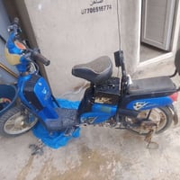 بايسكل شحن ماعرف عطلع شراي اتصل 07703743452