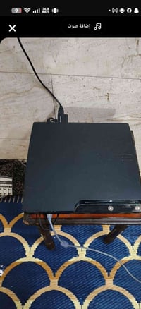 بلي، 3 سلم كامل ملحقات 110بي مجاا بسيط الرقم التواصل 07711506645