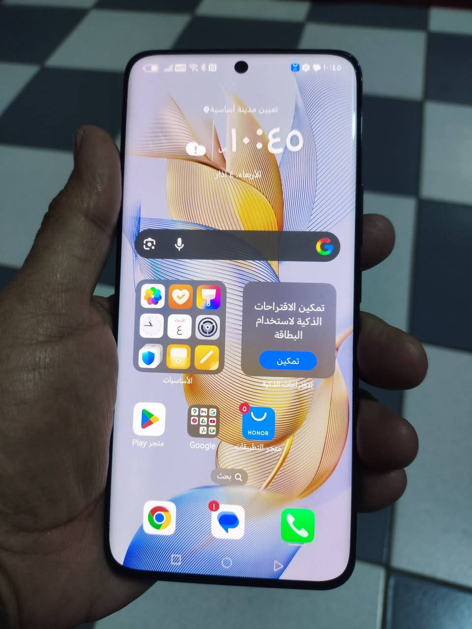 من رخصت الادمن
جهاز هونر 90 الذاكره 512
جهاز مرتب ونظيف السعر 200الف
جهاز تكنو بوفا 3الذاكره 128
جهاز نظيف ومرتب السعر 75
جهاز ريلمي C50الذاكره 128
جهاز اخو الجديد السعر 80
              ادمن وافق


**إذا كنت صاحب هذا الإعلان وتريد حذفه لأي سبب، رجاءا أرسل رسالة إلى الدعم الفني**