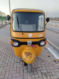 بياجو 18 • نظيفه ٩٥٪ • اوراق اصولي