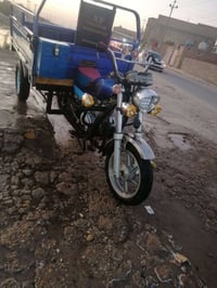 ستوته • ٢٠١٧ • نضيفه