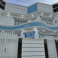 دار للبيع • بيت للبيع • عقار للبيع • الاندلس • طابو صرف • منزل حديث • ...