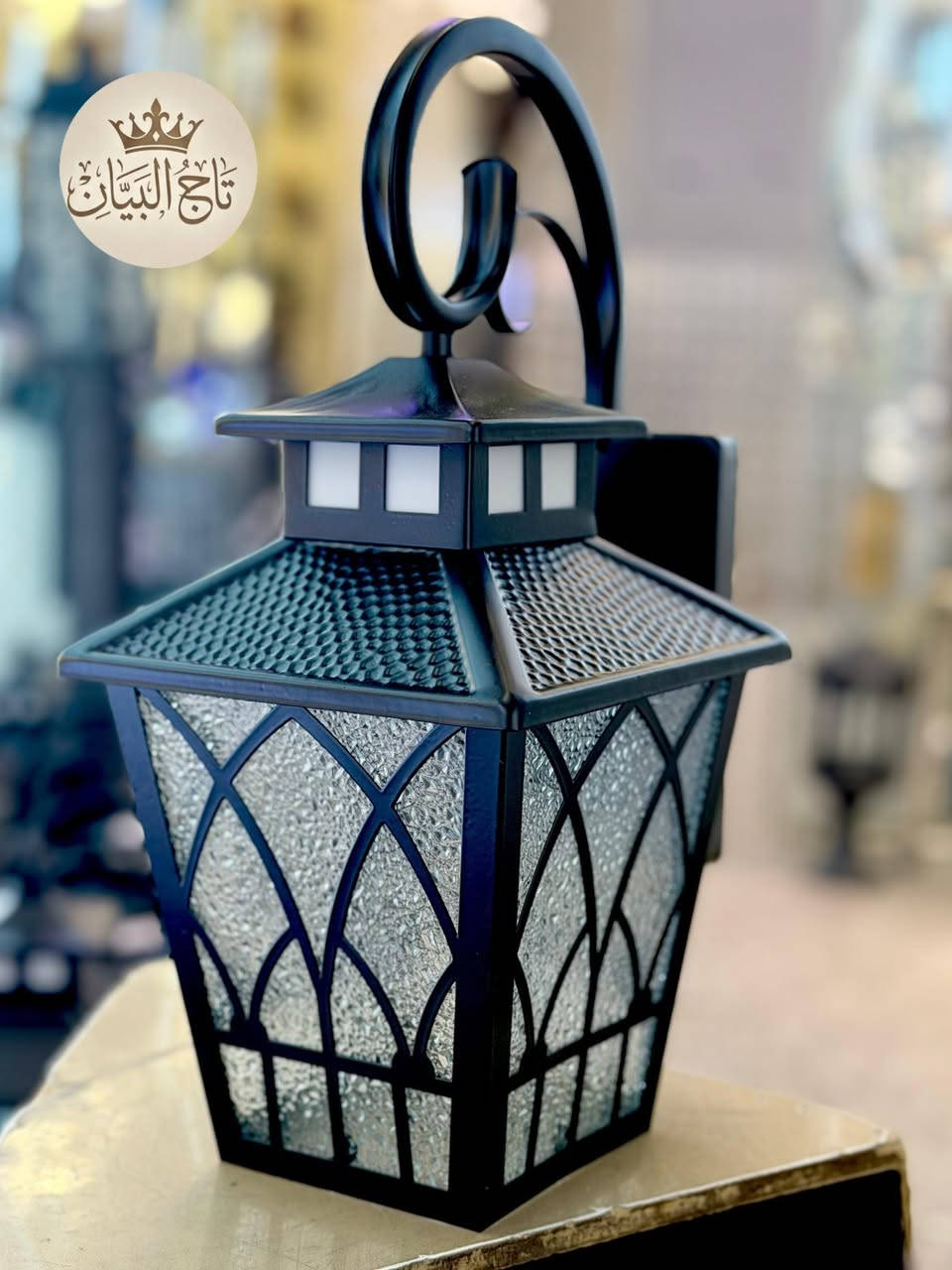 ✨ الأناقة تبدأ من تفاصيل الجدار.. ✨

​لأن الإنارة ليست مجرد ضوء، بل هي روح المكان وفخامته؛ نقدم لكم في تاج البيان للإنارة  الحديثة الفانوس الجداري الكلاسيكي الفاخر.

​بتصميم يدمج بين عراقة الماضي ومتانة الهندسة الحديثة، ليكون القطعة المثالية التي تُزين مداخل بيوتكم، الممرات، أو المجالس.

​🏷️ مميزات الفانوس الجداري:

​تصميم كلاسيكي متين: مصنوع من مواد عالية الجودة ومقاومة للعوامل المختلفة.

​زجاج محبب فاخر: يوزّع الإضاءة بشكل دافئ ومريح للعين، ويمنح المكان لمسة ملوكية.

​انسيابية في التركيب: يضفي فخامة فورية لأي جدار يُثبّت عليه.

​💡 اجعل لبيتك هيبة تلفت الأنظار من النظرة الأولى.

​🛒 للطلب والاستفسار: ***********

تواصل معنا الآن عبر الرسائل الخاصة (الدايركت) أو تفضل بزيارة فرعنا لتكتشف تشكيلة الإنارة الأحدث.

​#تاج_البيان #الإنارة_الحديثة #إضاءة_جدارية #ديكور_كلاسيك #فخامة #تصميم_داخلي #إنارة_منازل

