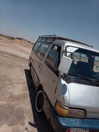 بسته • ٩٤ • السوير