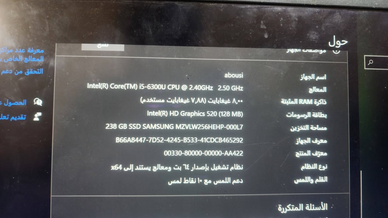 Lenovo x270 للبيع
ذاكرة 238 
رام 8
كارت شاشة مدمج انفيديا 4 كيكا
شاشة 13 انج لمس حتى 10 أصابع 
معالج ¡5 الجيل السادس 
السعر : 125
للتواصل ***********
بيها مجال بسيط 
الموقع بابل
متوفر توصيل
