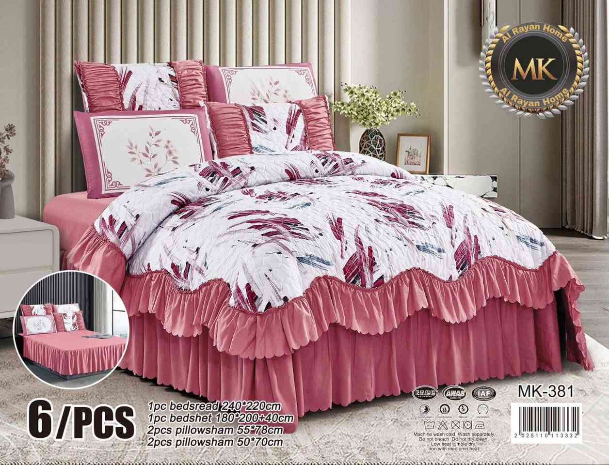 فرشة نفرين❤‍🩹
السعر 45الف
القياس 220×240 سم
فرشة + تلبيسة + وجه مخدة 4


**إذا كنت صاحب هذا الإعلان وتريد حذفه لأي سبب، رجاءا أرسل رسالة إلى الدعم الفني**