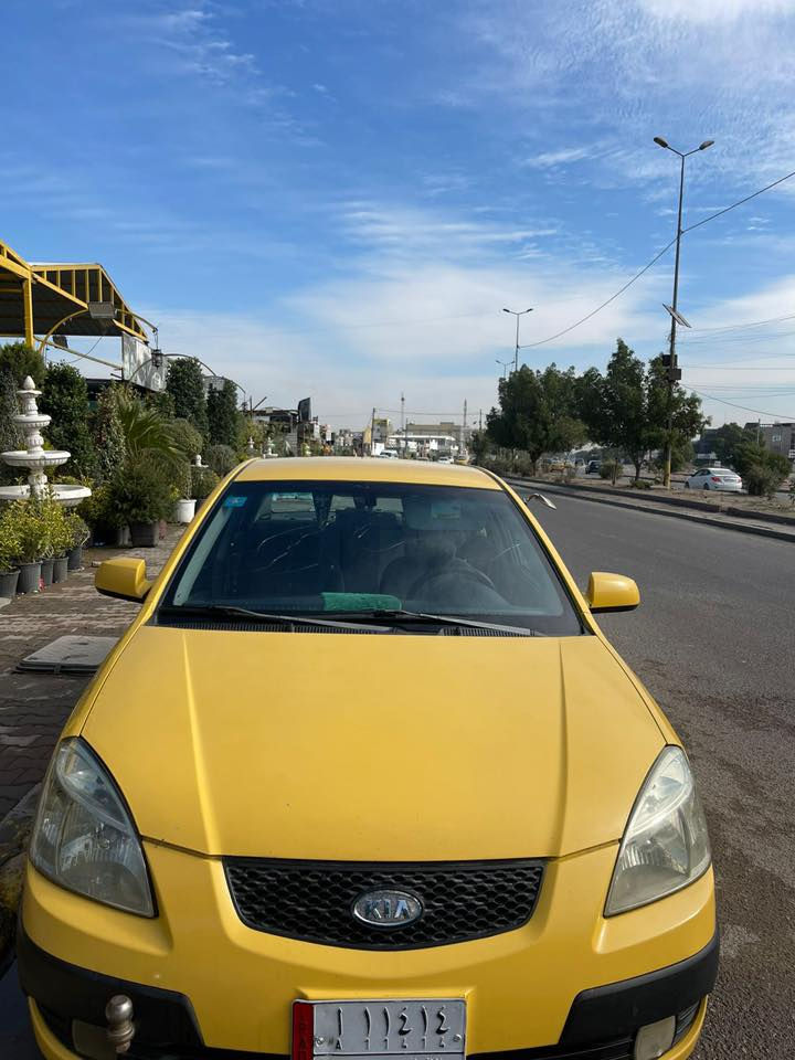 سلام عليكم كيه ريو موديل 2009 امريكي رقم الأنبار سياره مكفوله تبريد ثلج تدفئه كلشي شغال مكان سياره بغداد حي الجهاد اني مكلف بنشر رقم صاحب سياره بي واتساب اكو فديو توضيح السياره موجود رقم صاحب سياره *********** بي واتسابسعر 85
