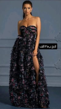 شي ان • قياسات بالصور • توصيل بغداد