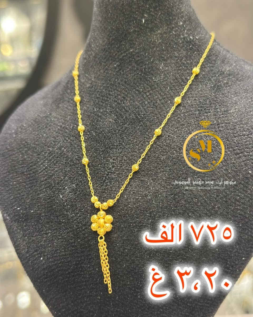 � قرادين خليجية ذهب أصلي عيار 21
تصميم فاخر يليق بالذوق الراقي ويضيف لمسة فخامة لإطلالتك ✨
شغل مرتب وتفاصيل ناعمة تناسب الاستخدام اليومي والمناسبات 💍
للاستفسار والحجز راسلونا خاص 📩

***********
