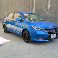 اسلام عليكم شانجان L7  2022 جديده كلش حره رقم بغداد الجديد وعلى وضع ال...