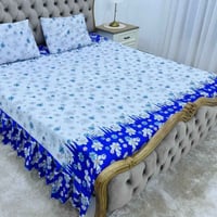 شراشف جديدة • حجز عالخاص