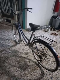 باسكل • رخيص • نجف كوفه