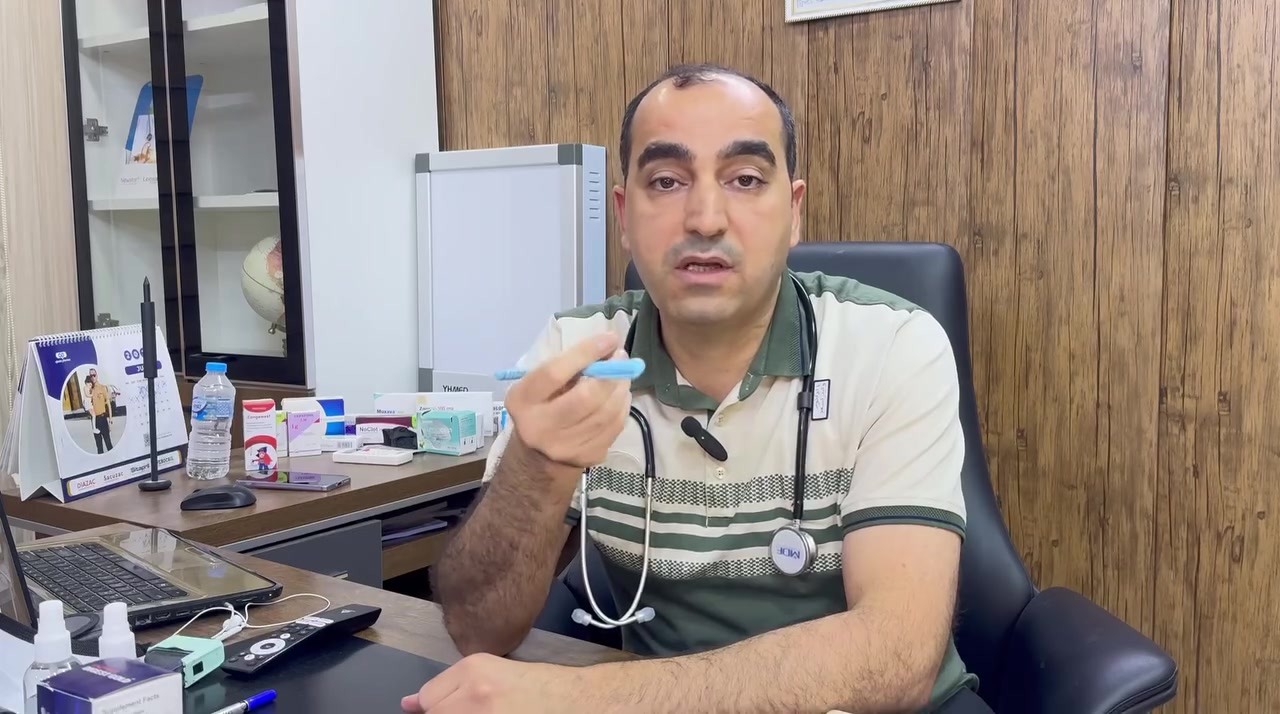 الدكتور وليد السعد
(بورد عربي) 
      اخصائي 
باطنية - قلبية - صدرية- امراض الكلى
امراض الغدد - امراض الدم 
  
معالجة داء  السكر النوع الأول
معالجة داء السكر النوع الثاني
معالجة داء السكر التراكمي
معالجة ضغط الدم
معالجة جميع امراض القلب
معالجة التهاب الصدر  و ذات الرئة 
معالجة حساسية  القصيبات و الربو التحسسي
معالجة الجلطات القلبية والذبحة الصدرية
معالجة التهاب المعدة والأمعاء
معالجة جرثومة المعدة
معالجة اضطرابات القولون
معالجة تهيج القولون و القولون العصبي
معالجة التهاب البنكرياس

العنوان 🏨
الأنبار- الفلوجة - شارع الاستخبارات - مجمع البلسم الطبي مقابل البوابة الثالثة لمستشفى الفلوجة العام

للحجز والاستفسار ☎️
***********
