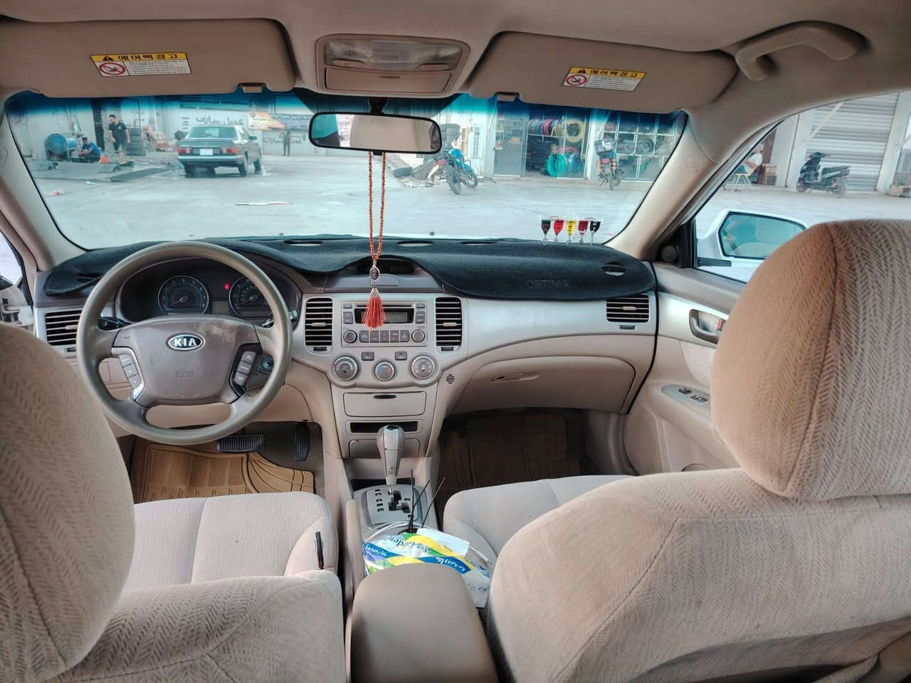 كيا أوبتما موديل 8 مريكي خمسه كير تفاصيل الي راح اذكرهة كلهة بشرط غير المذكور اتحمل مسوليته صار 10 أيام شديت مكيه حاويه حجم المحرك 2400 حساسين 8 ثكالات الكرنك
تخم نوزل 
درايم شفتات جدد 
مشط حاويه
تخم دبلات كوري اصلي 4
لاستيك رباط
شمعات 
طوبات 
صلنصه جديده 
تغليف ارضيه جديدة 
راديتر تدفئة جديد السعر 99 $  العنوان ديالى المقداديه شهربان ***********
