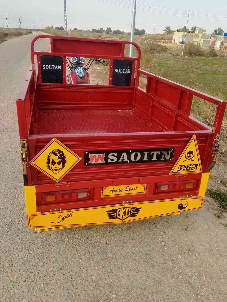 اوراق كامله مداوره بسمك سعر 3000 شراي يخابر ***********
