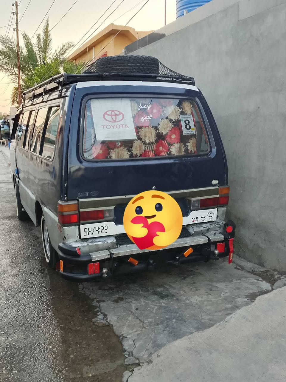 سلام عليكم سيارة كيا بستة للبيع مديل ٩٥سنوية ٣١انكليزي السيارة داخل كلة جديد دياينمو جديدة باتري سلف تخم تاير سبير شواصي شركة بس المكينة بيهة خيط بخار مامتواجد عل فيس رقم***********
