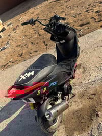 ماكس عدلة • ١٢٠ • بوشة ٥٥