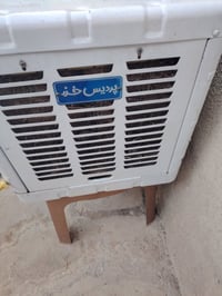 ماطور • سرعتين