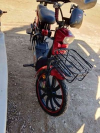 دراجة شحن • ٥ بطاريات • عجل ٢٠