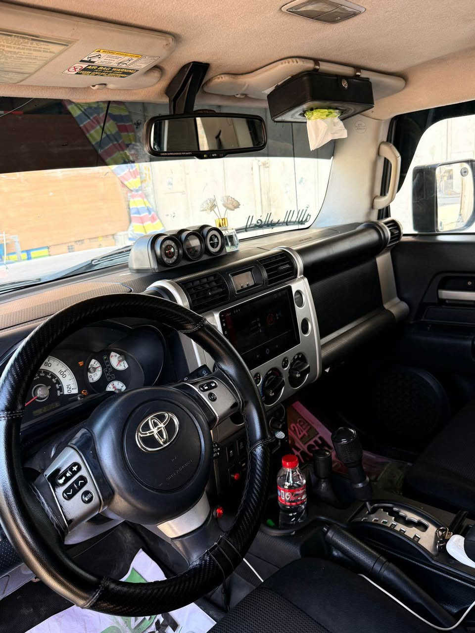 السلام عليكم حبايب 
Fj ياباني 
موديل 2012 
السياره كللش جديده وعليها هواي اضافات 
تغير لون بدون ضرر
تحويل مباشر ب اسم المشتري 
السعر 185 ورقه بيها مجال حك الجيه فقط 
العنوان بغداد (الامين الثانيه ) 
للتواصل ‭٠٧٧٠ ٠٤٤ ٤٠٢٦‬ بغداد, العراق
