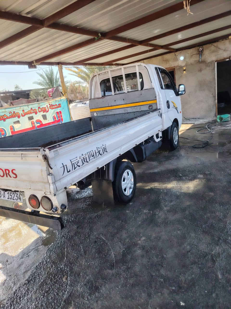 سلام عليكم ورحمة الله وبركاته كيه موديل 2008جديده رقم بابل تحويل يمته مايعجبك رقمه انكليزي سنويه لاحد 29 سياره نضيفه وخير من لله رقمي *********** كير مكينه جديد شاصي كفاله
