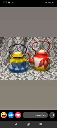 البصره • ماكنة • نظيفات