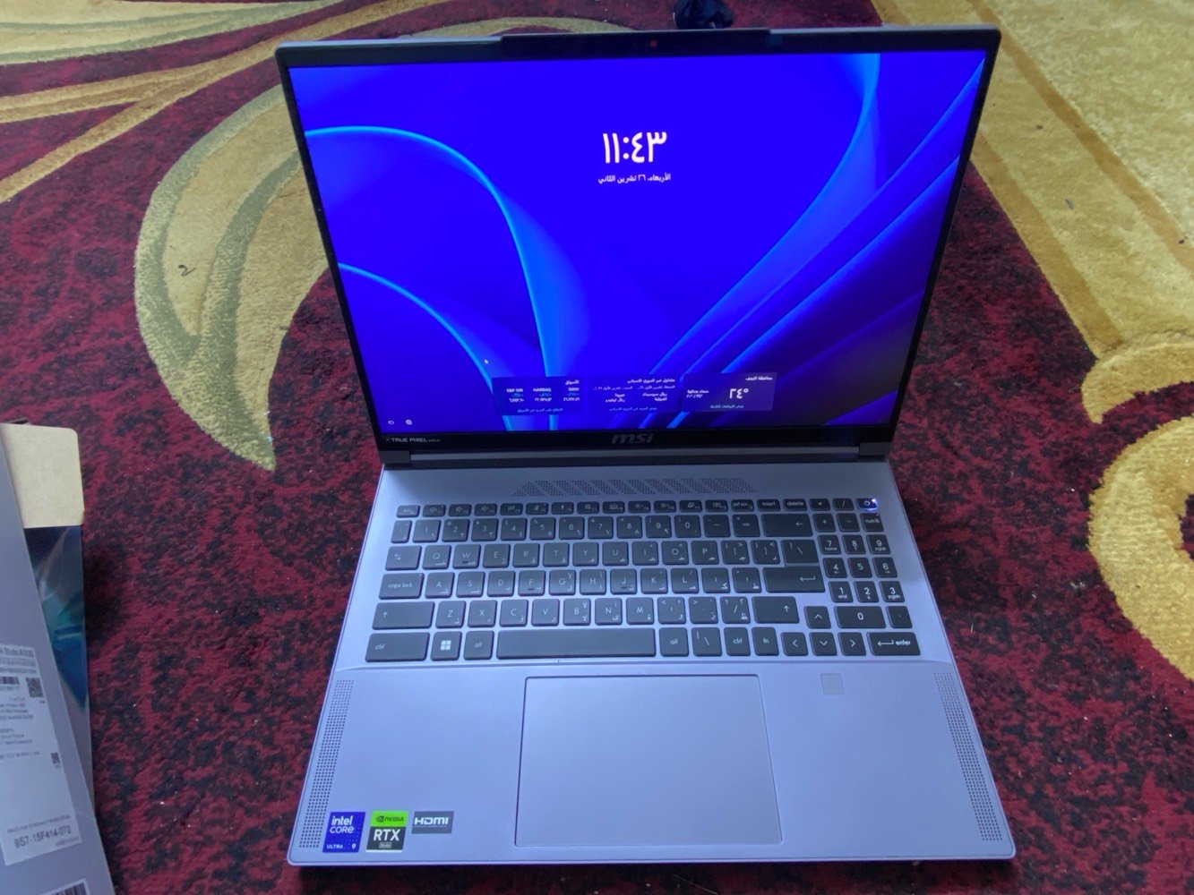 msi 
مواصفات قوية جداً