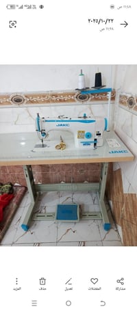 كربلاء • جاك F5 • مكينة خياط صناعي