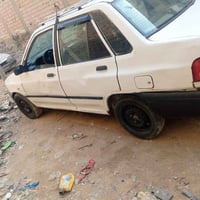 رقم كربلاء • مكينه وكير نضيف • ٢٠١١