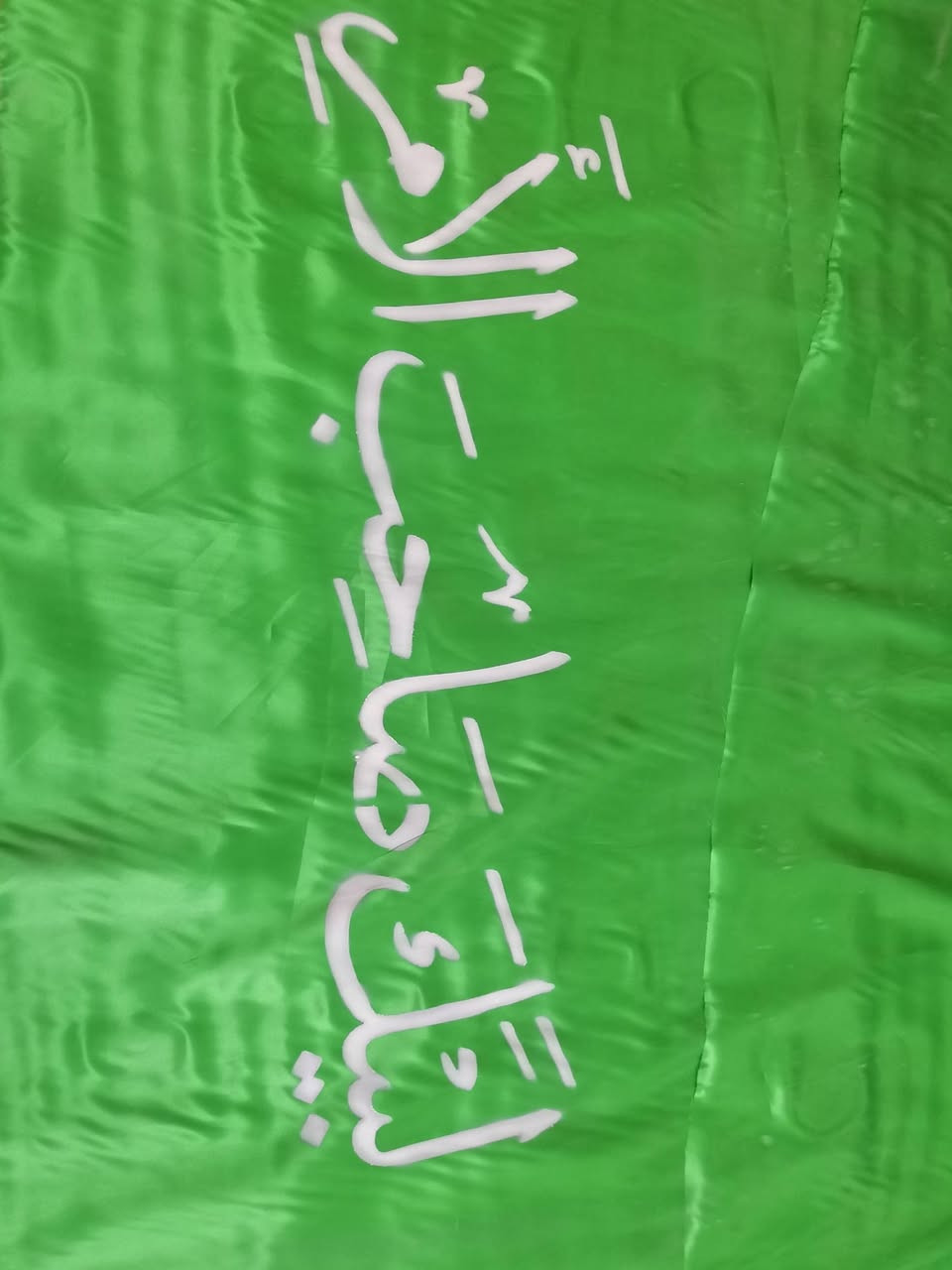 مكلف بالنشر 
السعر  4 الاف فقط  الكمية محدوده 
للحجز  الاتصال
***********
العنوان الناصرية //سومر
