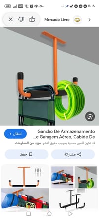 ديكور منزلي • بدون تفاصيل