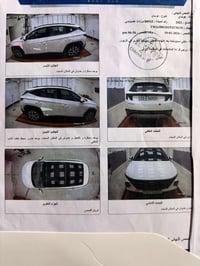 توسان 2023  خليجي فول مواصفات مكفوله كفاله عامه موصفات بنراما مقاعد تب...