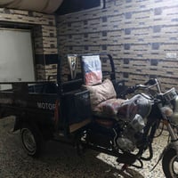 ستوته • ٢٦ • بيه مجال