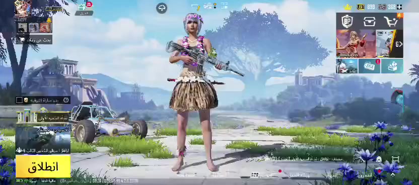 للبيع خمس اسلحه تطور 
أم فور ثلجي دخان 
أم سفن دخان 
يو أم بي كل مسج مشحون 3سيزن 
بي 368شده ربط جيميل فقط
تسليم وجه لوجه


**إذا كنت صاحب هذا الإعلان وتريد حذفه لأي سبب، رجاءا أرسل رسالة إلى الدعم الفني**