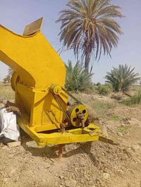كاروضه • ذو نون • بابل الكفل