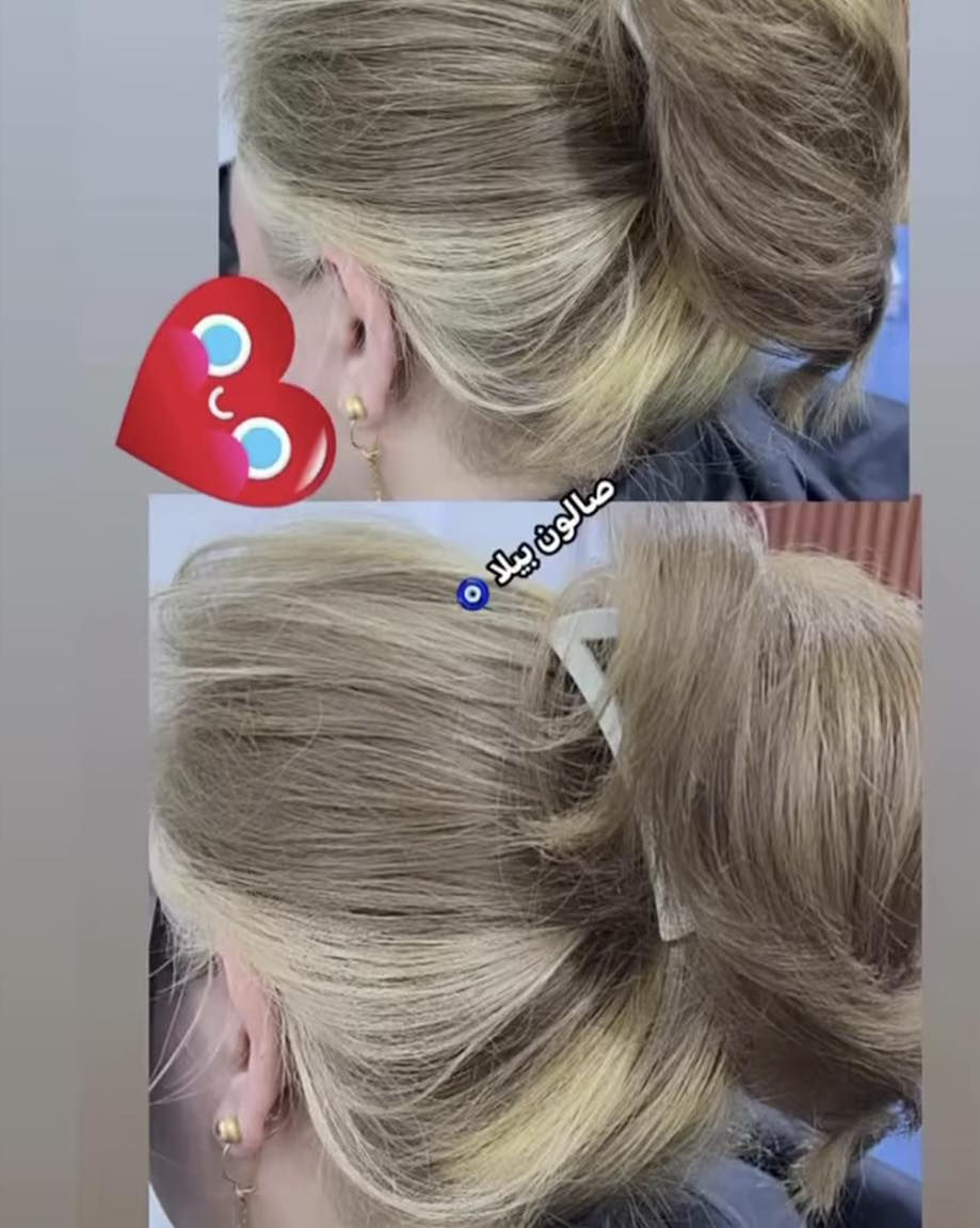 شغلنا البيرفكت 😍 مع الضمان
حاجبج يتغير لونه تسترجعين المبلغ المدفوع مع قياسات احترافية ضمن اكاديميه فيبروز العالمية ،، 

كل الالوان قابلة لتنفيذ وياي شعرج راح يبقى صحي بمنتجاتنا العالية الجودة 

صالون بيلا 🧿/سماوة الحكم مقابل ثانوية الام الفاضلة وتس الحجز *********** 📞
