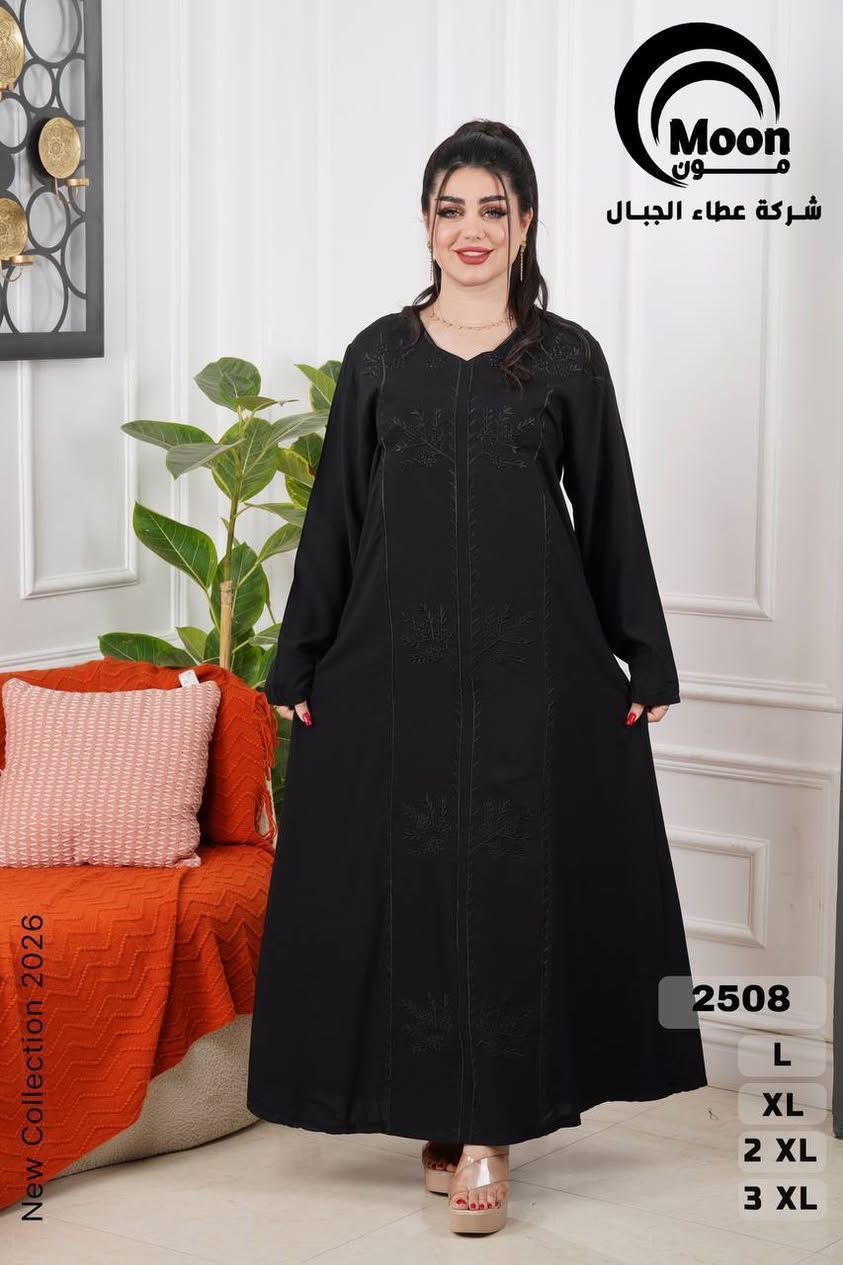 قـماش كـشمير مكفول وسواد فاحم 🖤
القـياسات من ( L - XL - 2XL - 3XL ) 
مـلاحظه / أقل كميه من الموديل درزن 
اقل طلب درزن

https://t.me/nsam6890


**إذا كنت صاحب هذا الإعلان وتريد حذفه لأي سبب، رجاءا أرسل رسالة إلى الدعم الفني**