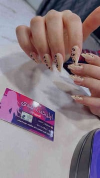 عرووض  عرررروض عرررروووض من صالون ايلجينت  لليدي للسيدات  كادر سوري  ل...